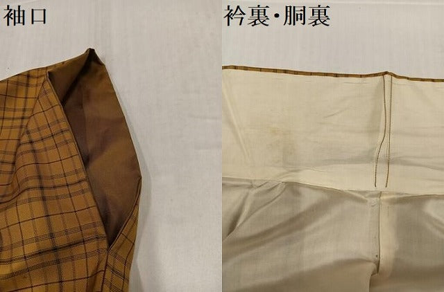 平和屋着物●黄八丈　紬　綾織　格子　正絹　逸品　AABI0584ph
