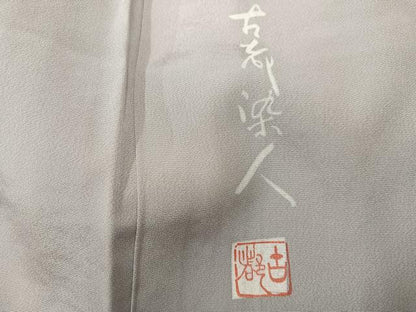 平和屋着物●山岡古都・古都染人　染織美術品　薬墨染　天目織　お召　草花文　反端付き　正絹　逸品　未使用　AABI0592ph