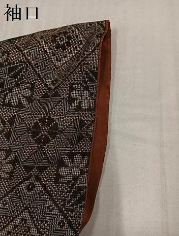 平和屋着物●本場大島紬　龍郷絣　正絹　逸品　AABI0596ph