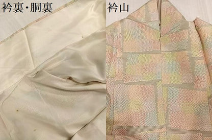 平和屋着物●本場大島紬　白大島　一元絣　色紙文　正絹　逸品　AABI0597ph