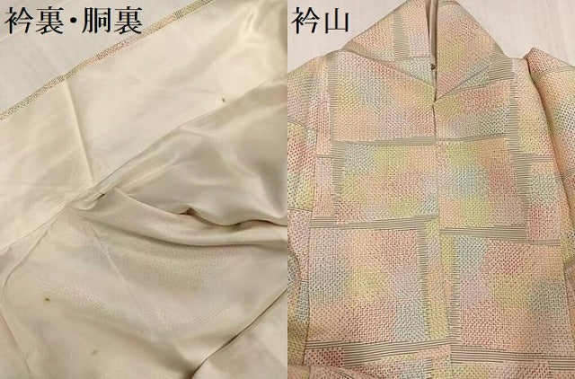 平和屋着物●本場大島紬　白大島　一元絣　色紙文　正絹　逸品　AABI0597ph