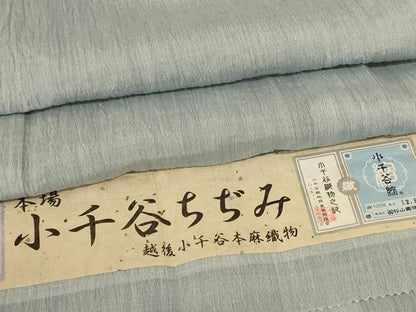 平和屋着物＊夏物　本場小千谷ちぢみ　千草鼠色　証紙付き　麻　逸品　AABI0602jd