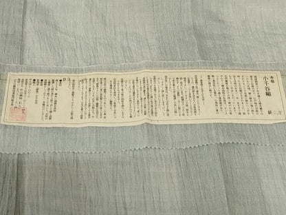 平和屋着物＊夏物　本場小千谷ちぢみ　千草鼠色　証紙付き　麻　逸品　AABI0602jd