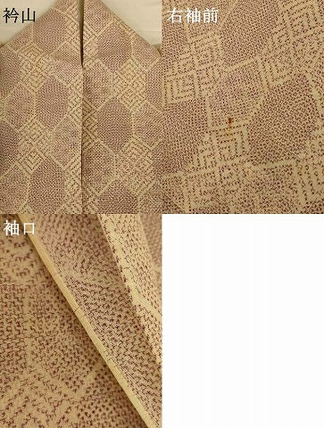 平和屋着物＊夏物 紗紬 亀甲文 正絹 逸品 AABI0606jd