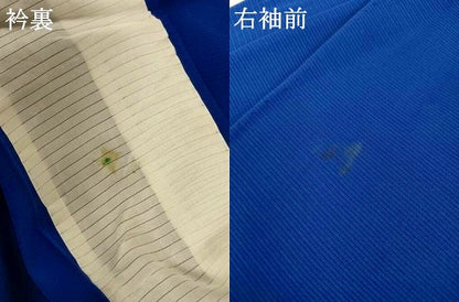 平和屋着物＊夏物 色無地 絽 青藍色 正絹 逸品 AABI0611jd