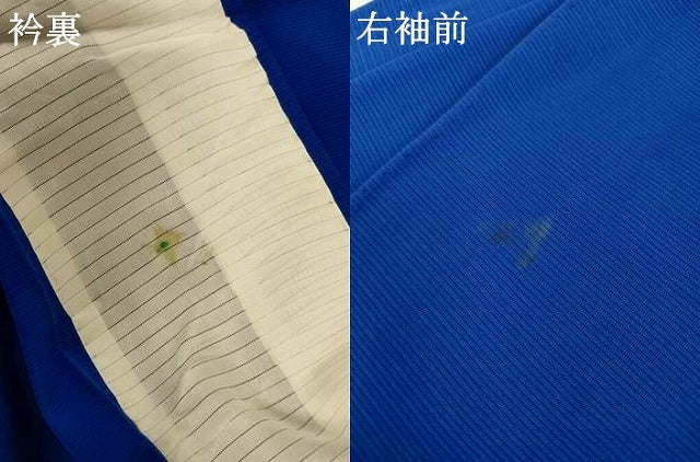 平和屋着物＊夏物 色無地 絽 青藍色 正絹 逸品 AABI0611jd