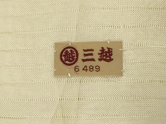 平和屋着物＊夏物 訪問着 絽 駒刺繍 草花文 金彩 三越扱い 正絹 逸品 AABI0626jd