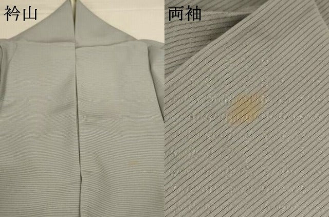 平和屋着物＊夏物 色無地 絽 灰青色 正絹 逸品 AABI0646jd