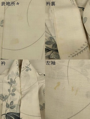 平和屋着物＊夏物　小紋　紗　草花文　洗える着物　AABI0647jd