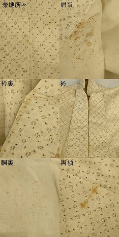 平和屋着物＊夏物 男性 沖縄県無形文化財指定 本場八重山上布 絣 麻 逸品 AABI0677jd