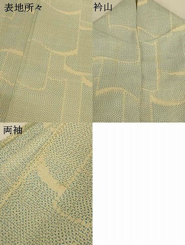 平和屋着物＊夏物 本場大島紬 夏大島 幾何学文様 正絹 逸品 AABI0691jd