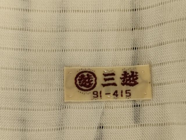 平和屋着物＊夏物 訪問着 絽 変わり縞 鶴 金彩 三越扱い 正絹 逸品 AABI0694jd