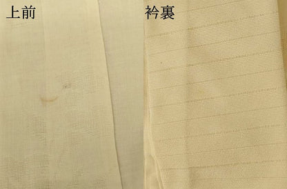 平和屋着物＊夏物 長襦袢 草花紋紗 鳥の子色 麻 AABI0699jd