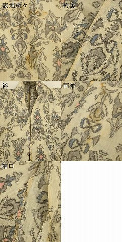 平和屋着物＊夏物 小千谷ちぢみ 幾何学文様 麻 逸品 AABI0712jd