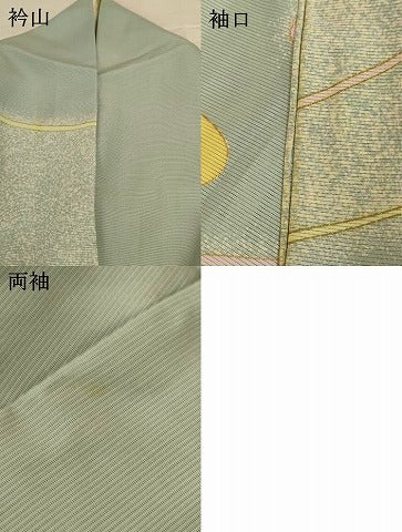 平和屋着物＊夏物 訪問着 絽 流水文 金彩 正絹 逸品 AABI0713jd