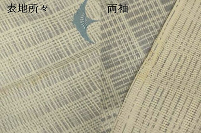平和屋着物＊夏物 小紋 絽 飛鶴花文 洗える着物 AABI0718jd