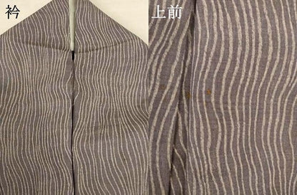 平和屋着物＊夏物 洗える最高級着物 ＜英＞はなぶさ謹製 小紋 紗 よろけ縞 洗える着物 AABI0722jd
