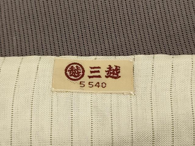 平和屋着物＊夏物 色無地 絽 藍海松茶色 三越扱い 正絹 逸品 AABI0724jd