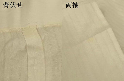 平和屋着物＊夏物 長襦袢 小千谷 縞紋紗 白色 反端付き 麻 AABI0737jd