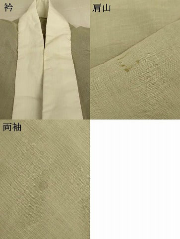 平和屋着物＊夏物 長襦袢 紗 柳鼠色 AABI0738jd