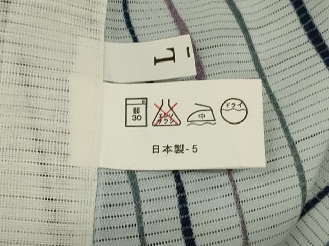 平和屋着物＊夏物 小紋 絽 縞 洗える着物 AABI0740jd