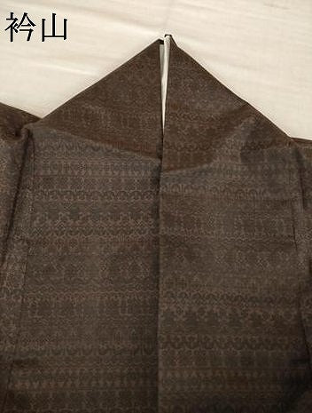 平和屋着物●本場大島紬　染大島　訪問着　段違い更紗花文　暈し染め　正絹　逸品　AABI0762ck