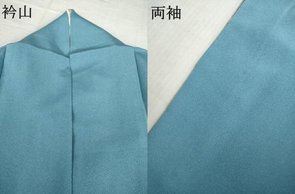 平和屋着物●京友禅　阪東峰彩　振袖　横段霞文　暈し染め　正絹　逸品　AABI0767ck