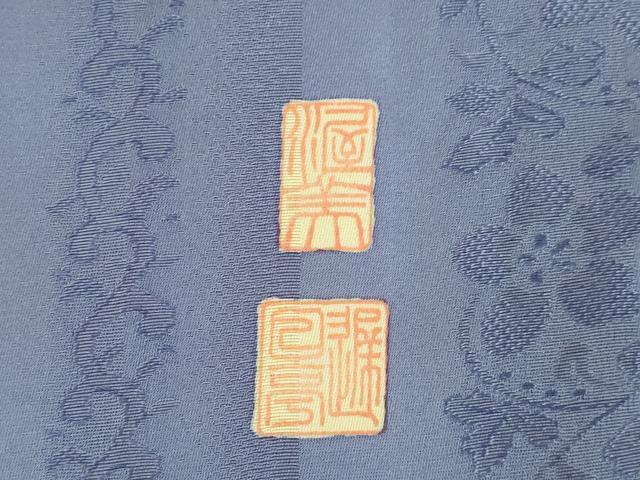 平和屋着物●京友禅　渥美博也　訪問着　駒刺繍　段違い花文　正絹　逸品　AABI0774ck