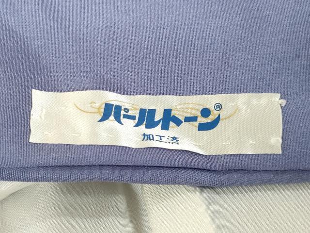 平和屋着物●京友禅　渥美博也　訪問着　駒刺繍　段違い花文　正絹　逸品　AABI0774ck