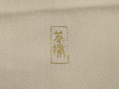 平和屋着物●色留訪問着　蘇州刺繍　蟹　金糸　正絹　逸品　未使用　AABI0777ck