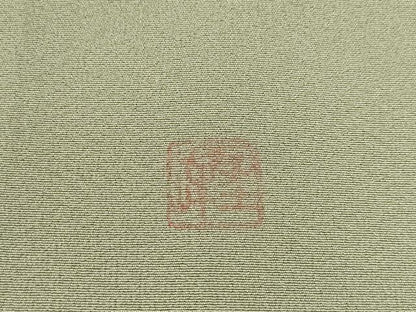 平和屋着物●訪問着　作家物　風景文　暈し染め　正絹　逸品　未使用　AABI0780ck