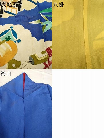 平和屋本店●アンティーク　大正ロマン　小振袖　二尺袖　駒刺繍　雲取り吉祥御所車文　金彩　正絹　逸品　AABI0791ck