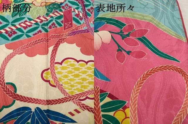 平和屋本店●アンティーク　大正ロマン　振袖　駒刺繍　花鼓文　正絹　逸品　AABI0792ck