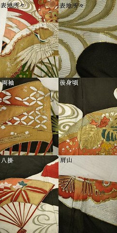 平和屋本店●アンティーク　大正ロマン　振袖　駒刺繍　地紙吉祥花鳥文　黒地　金彩　正絹　逸品　AABI0793ck