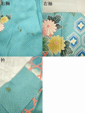 平和屋着物●名門　藤娘きぬたや・総絞り　振袖　花車文　正絹　逸品　AABI0794ck