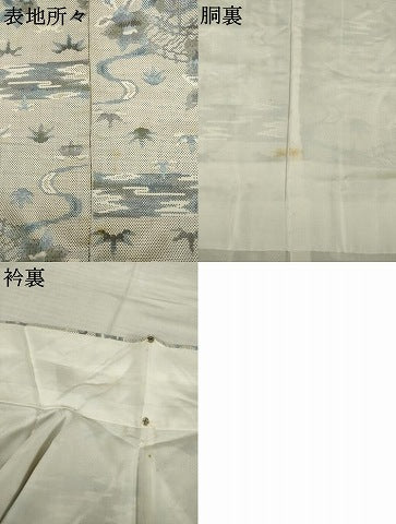 平和屋着物●本場大島紬　白大島　一元7マルキ　流水花文　総絣　正絹　逸品　AABI0797ck