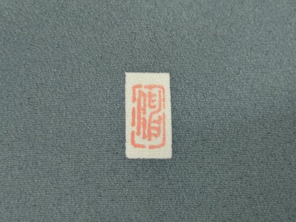 平和屋着物●豪華色留袖　作家物　駒刺繍　人物風景文　金彩　正絹　逸品　AABI0806ck