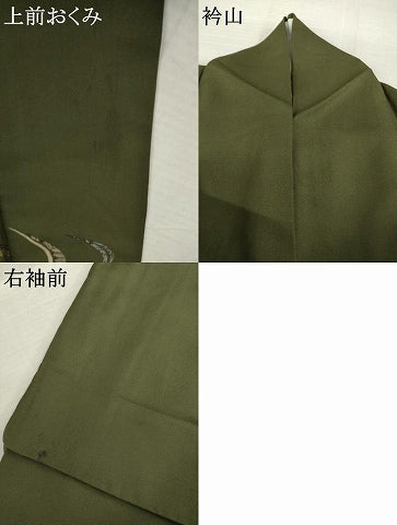 平和屋着物●訪問着　流水文　金彩　正絹　逸品　AABI0807ck