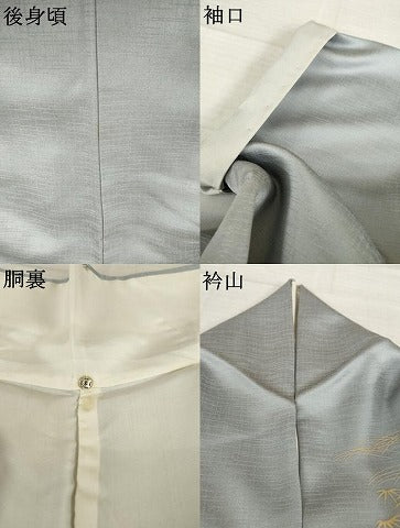 平和屋着物●訪問着　駒刺繍　御所車花文　金彩　正絹　逸品　AABI0808ck