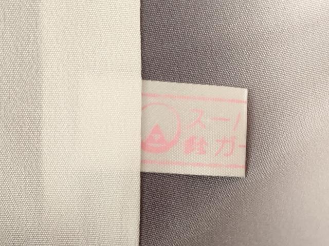 平和屋着物●訪問着　竹屋町刺繍　花鳥文　鈴乃屋扱い　正絹　逸品　AABI0815ck