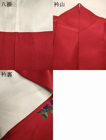 平和屋着物●プリマヴェーラ　振袖　草花文　暈し染め　正絹　逸品　AABI0816ck