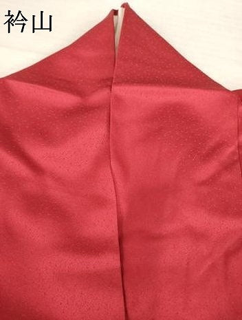平和屋着物●豪華振袖　飾花文　暈し染め　やまと誂製　正絹　逸品　AABI0818ck