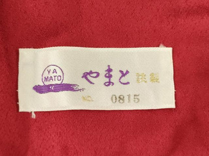 平和屋着物●豪華振袖　飾花文　暈し染め　やまと誂製　正絹　逸品　AABI0818ck
