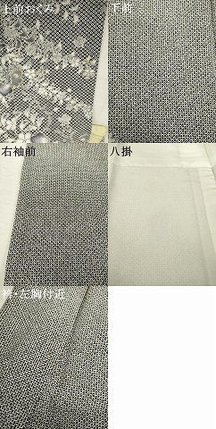 平和屋着物●訪問着　辻が花　舞花文　黒地　正絹　逸品　AABI0821ck