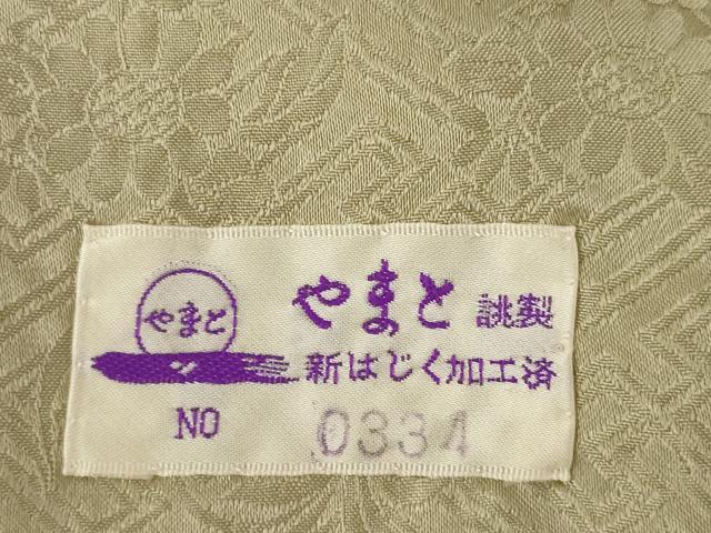 平和屋着物●訪問着　総絞り　刺繍　流水花文　やまと誂製　正絹　逸品　未使用　AABI0824ck