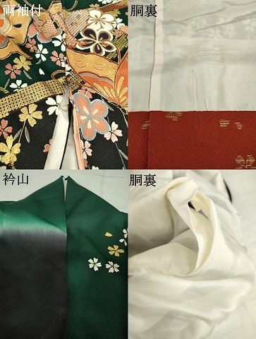平和屋着物●豪華振袖　刺繍　流水花蝶文　黒地　金彩　正絹　逸品　AABI0826ck