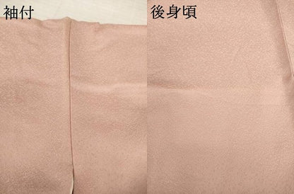 平和屋着物●上質な色無地　水柿色　正絹　逸品　AABI0832ck