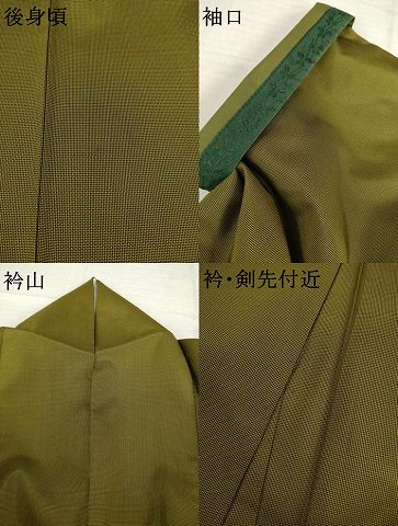 平和屋着物●本場縞大島紬　格子　正絹　逸品　AABI0834ck