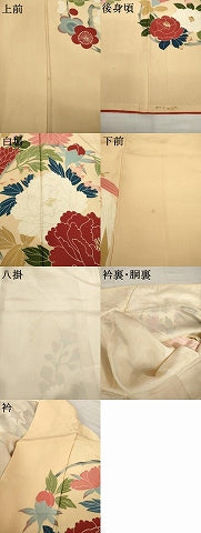 平和屋着物●豪華振袖　友禅　花丸文　正絹　逸品　AABI0838ck