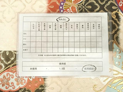 平和屋着物◎六通柄袋帯　唐織　慶長蝶文様　金糸　正絹　逸品　AABI0842yx